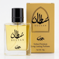 Sultan Premium Long Lasting Perfume 50g ~ Pink